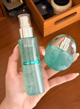 现货韩国anua胶囊精华喷雾PDRN透明质酸钠补水保湿弹力30ml/100ml