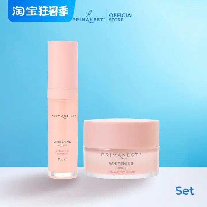 直邮 |代买泰国Primanest燕窝双C精华提亮肤色UV净肤素颜霜