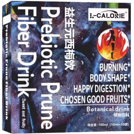 L-CALORIE益生元西梅饮100ml10ml*10袋 官方正品