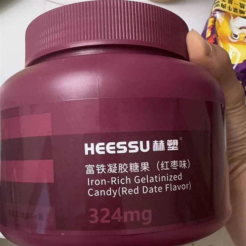 HEESSU赫塑富铁软糖四重铁女性4重铁专用含铁元素富铁软糖90粒/瓶