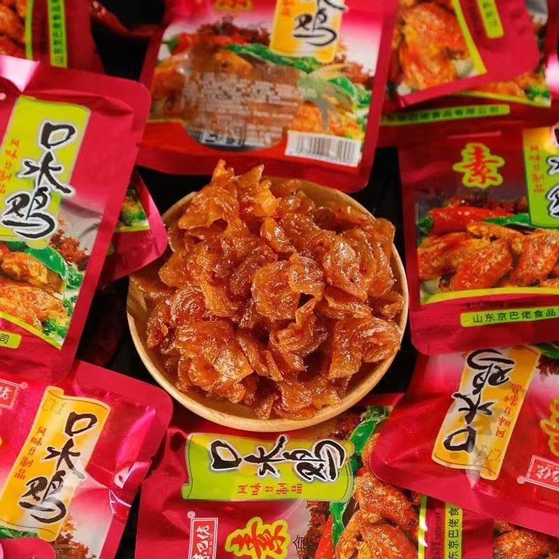 素口水鸡风味豆制品怀旧解馋零食开袋即食办公室休闲小吃儿时辣条
