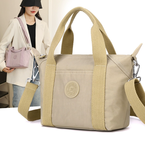 Нейлоновая модная портативная маленькая сумка через плечо, сумка на одно плечо для отдыха, ткань оксфорд