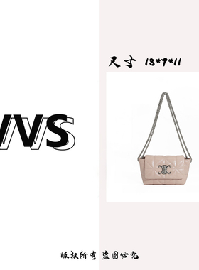 【VV专属】女士潮流时尚经典气质手拎单肩包QYX-81504-香槟粉