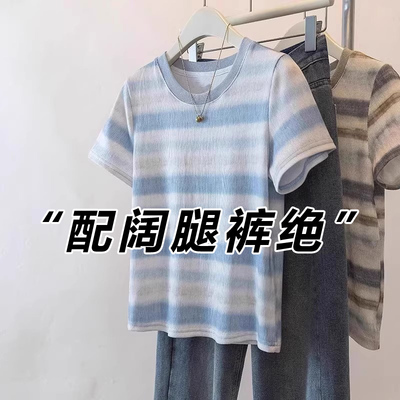 大码女装浅蓝色条纹短袖T恤夏季微胖MM遮肚子显瘦打底衫正肩上衣