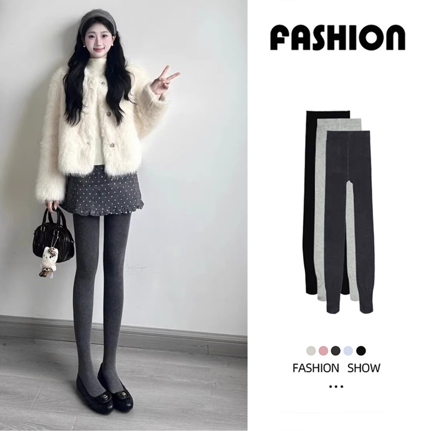 配裙子的灰色打底裤女秋冬外穿加绒加厚保暖袜裤高腰显瘦连裤袜