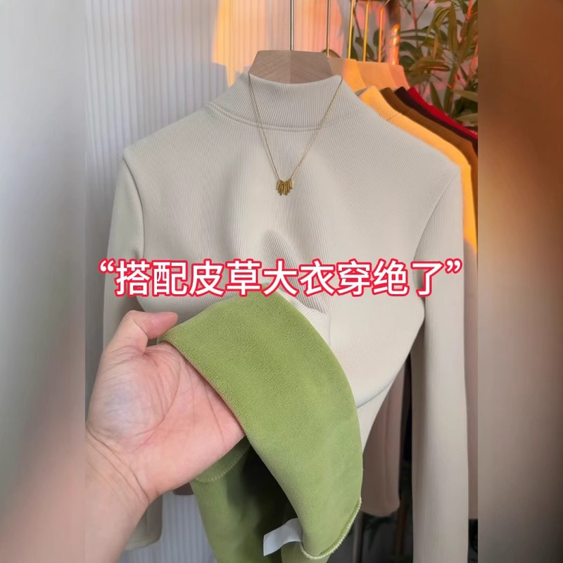 加厚加绒半高领保暖打底衫女秋冬修身显瘦配大衣内搭长袖上1013h