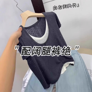 假两件灰色圆领针织短袖 显瘦洋气宽松减龄上衣 T恤女2025新款 夏季