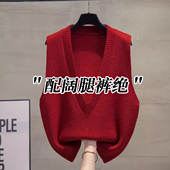 本命年红色V领毛衣背心针织马甲女春休闲马夹宽松叠穿打底上0128e