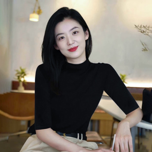 黑色半高领中袖针织衫女士春秋七分袖打底衫气质内搭修身显瘦上衣