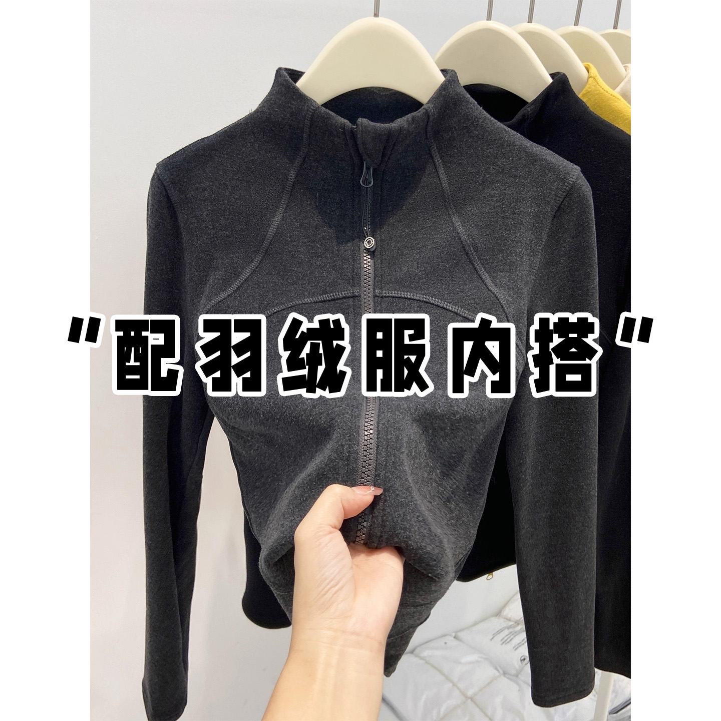 洋气小蛮腰加绒加厚打底衫女秋冬立领卫衣内搭可外穿内胆上1211h