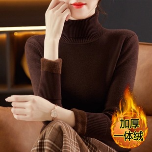 针织衫 一体修身 保暖内搭1221k1 加加厚高领棕色毛衣季 秋冬女打底衫