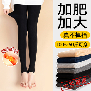 袜胖mm200斤1010e 女秋冬外穿加高腰踩脚连裤 加肥加大码 黑色打底裤