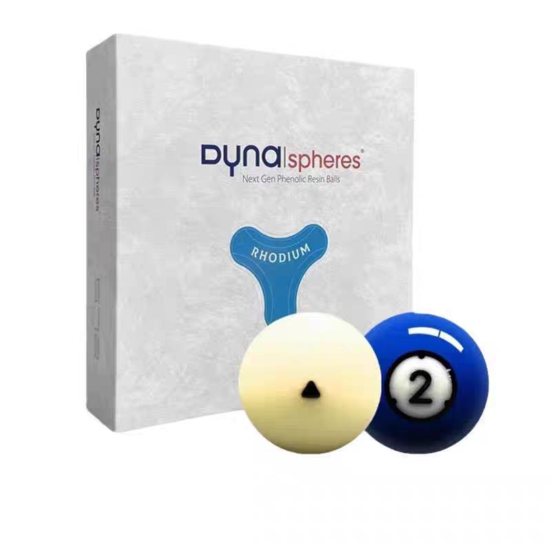 黛纳菲斯白球进口母球台球子