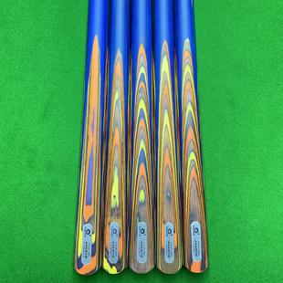 奥秘台球杆奥秘炫彩台球杆奥秘枪手奥秘启蒙个人专用杆球房专用杆