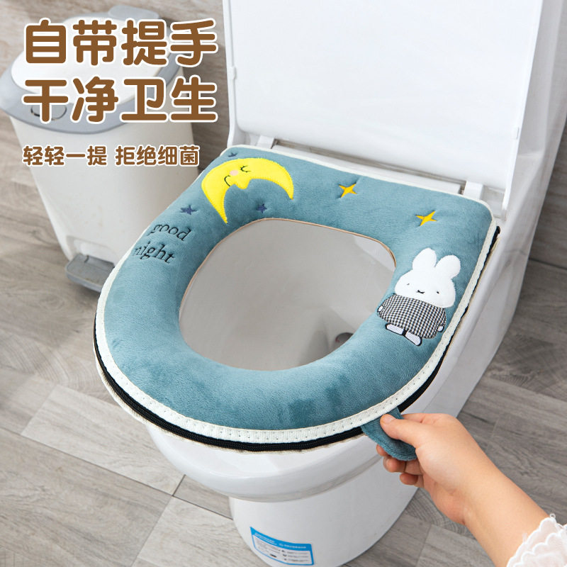 马桶坐垫子家用冬天厕所