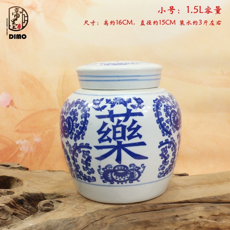 仿古老式陶瓷坛子带盖储