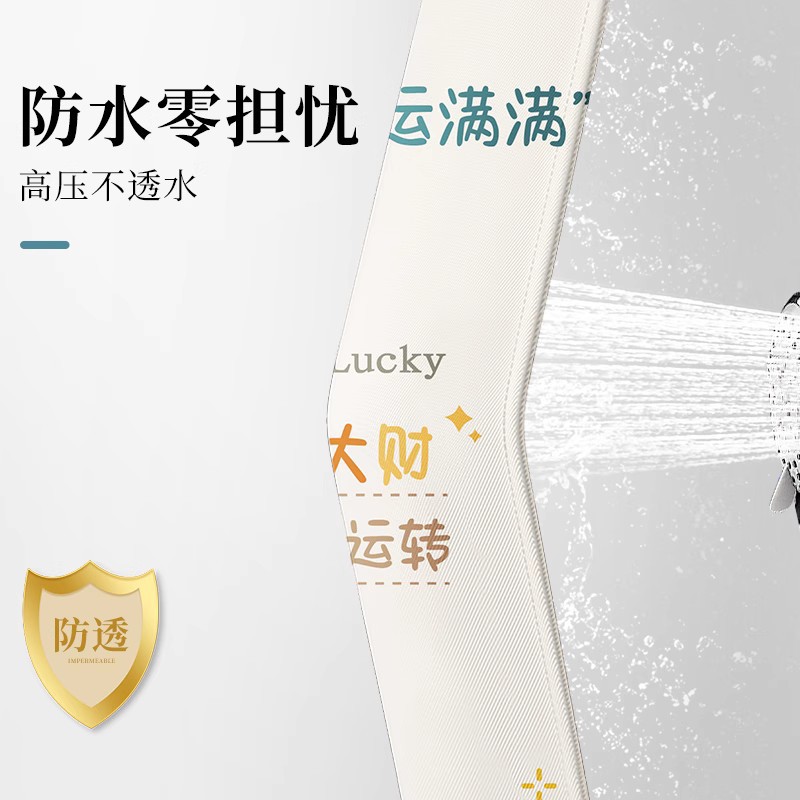卫生间防水隔断浴帘布免