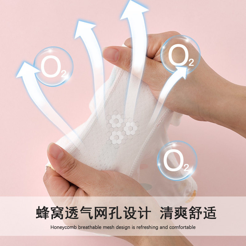 女童平角女生a类内裤冰丝