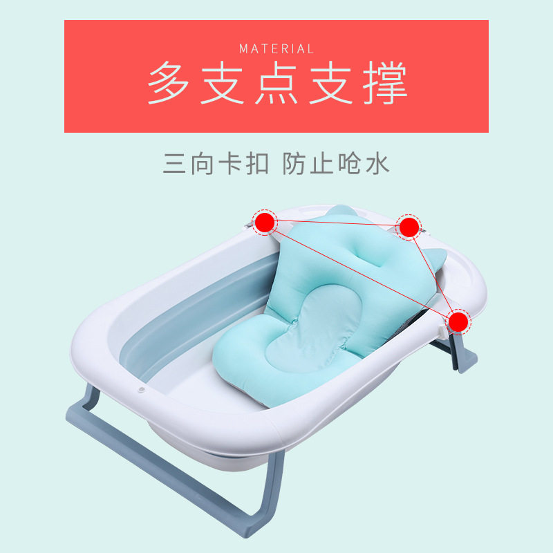 婴儿洗澡网宝宝沐浴垫新