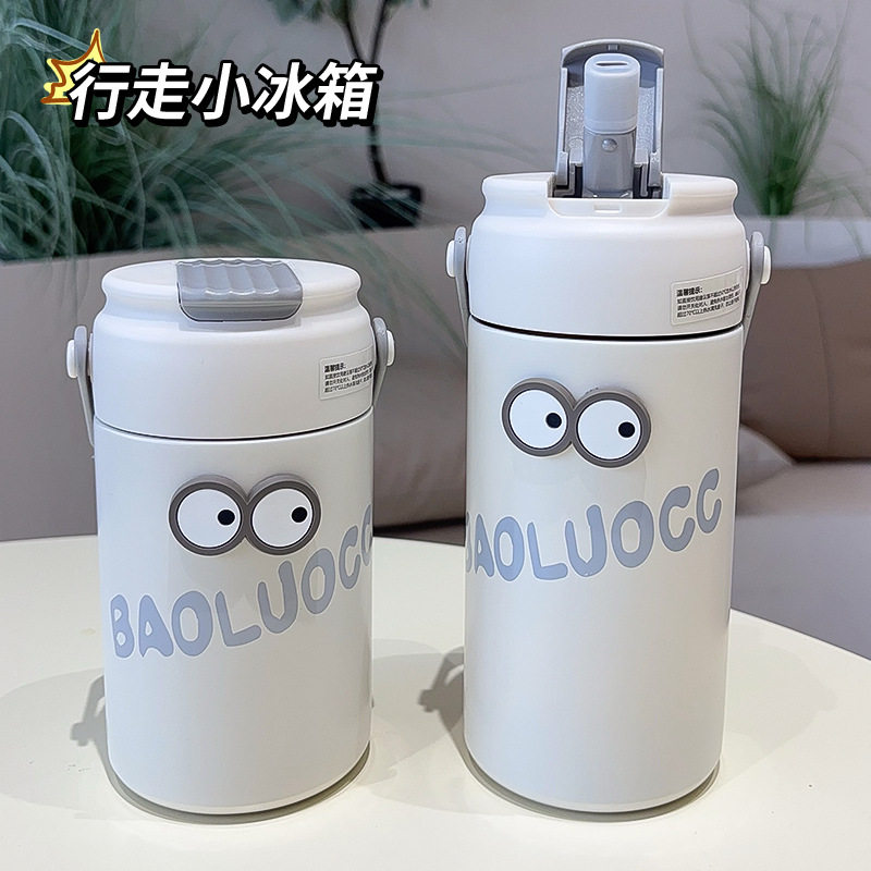 儿童保温杯大容量水杯带