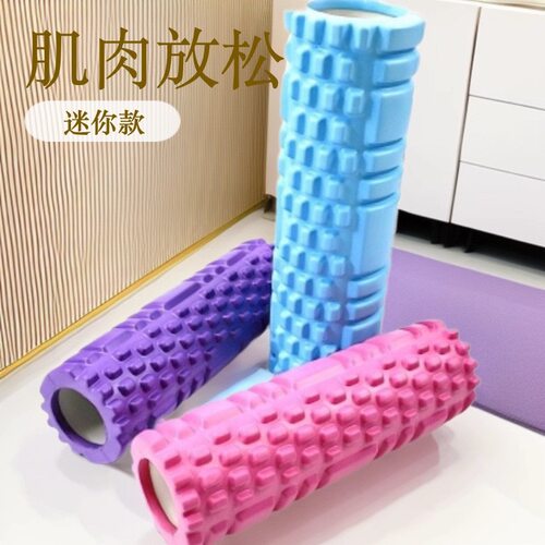 经典款eva空心瑜伽柱健身