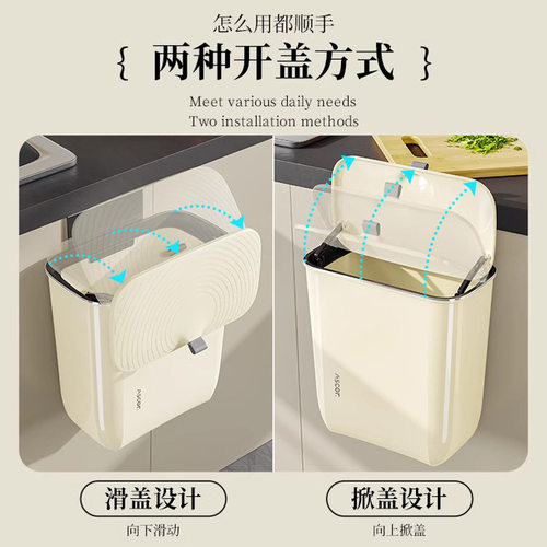 垃圾桶家用卫生间厕所厨