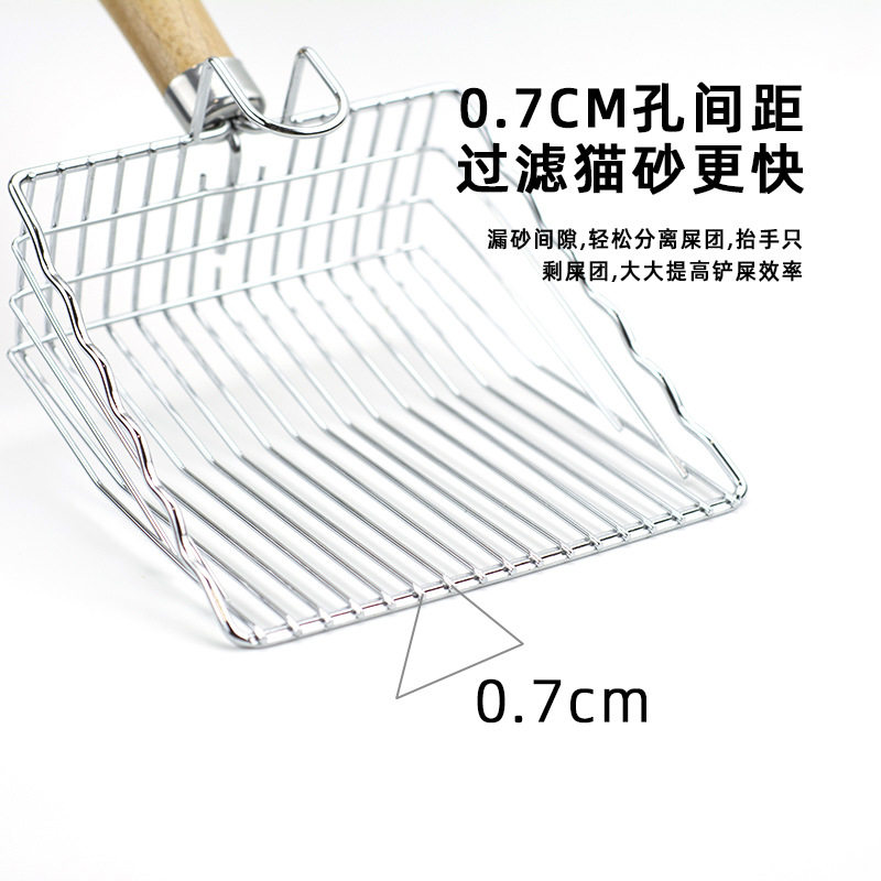 金属猫砂铲大号猫咪铲屎