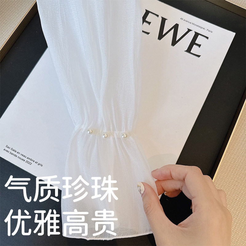 防晒冰袖女士夏季防紫外