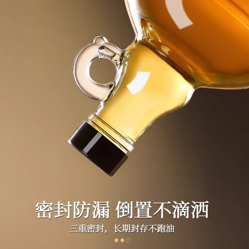 香油瓶玻璃密封食品级家