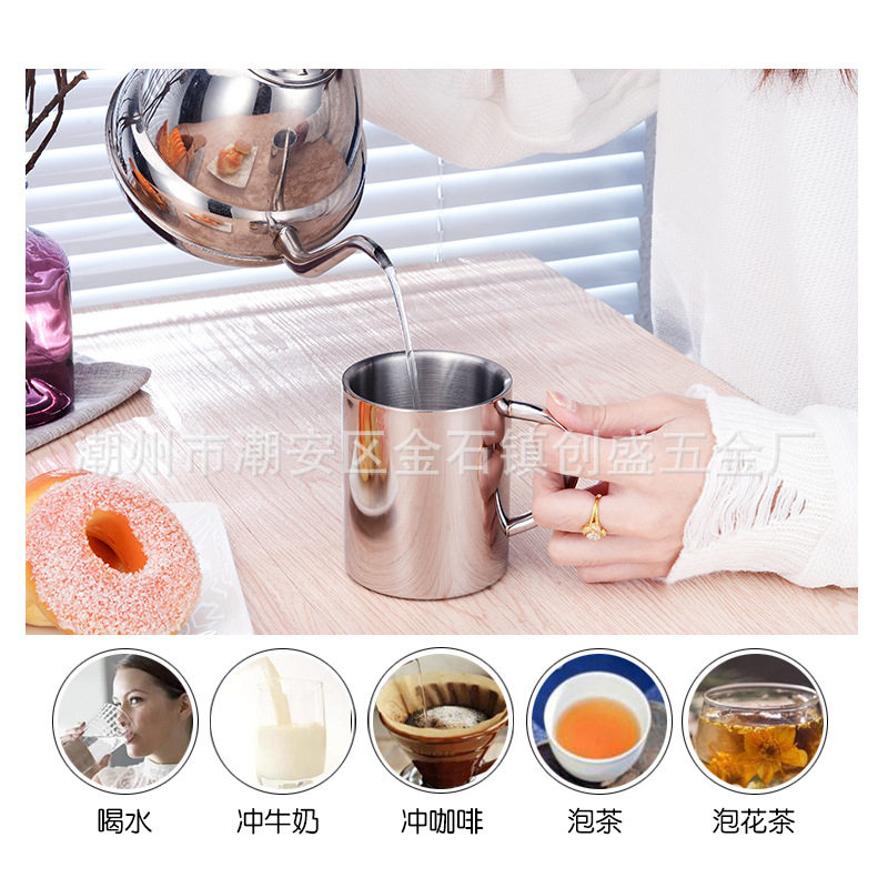 304不锈钢加厚双层咖啡杯