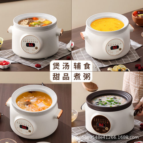 电炖锅全自动紫砂煲汤熬