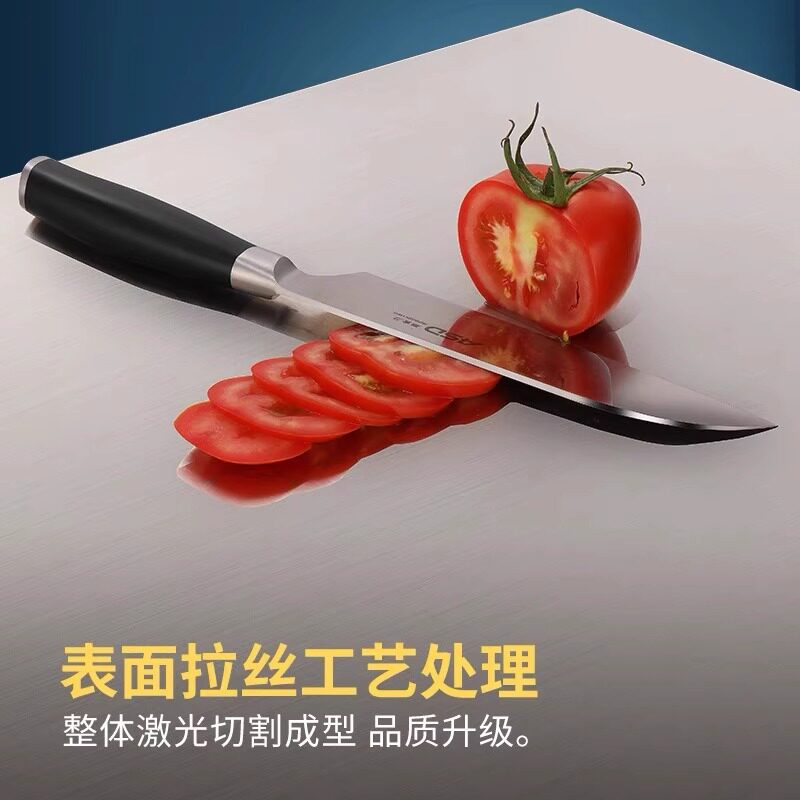 不锈钢砧板加厚合面台面