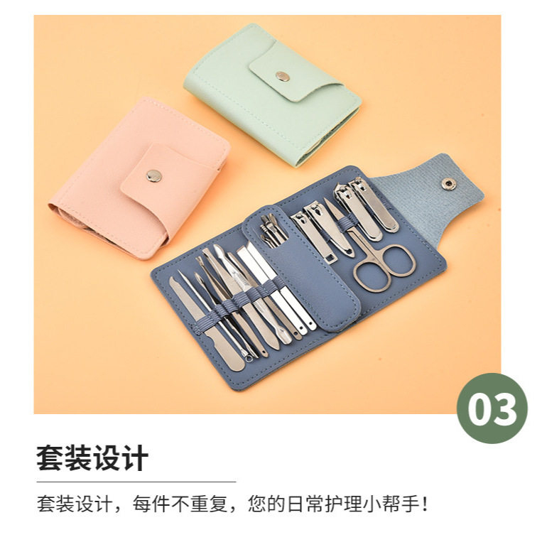 指甲刀美甲工具修甲套装2