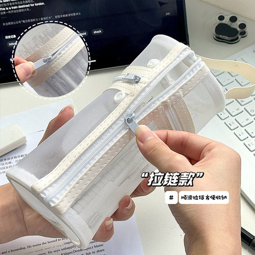 网纱笔袋学生ins高颜值笔