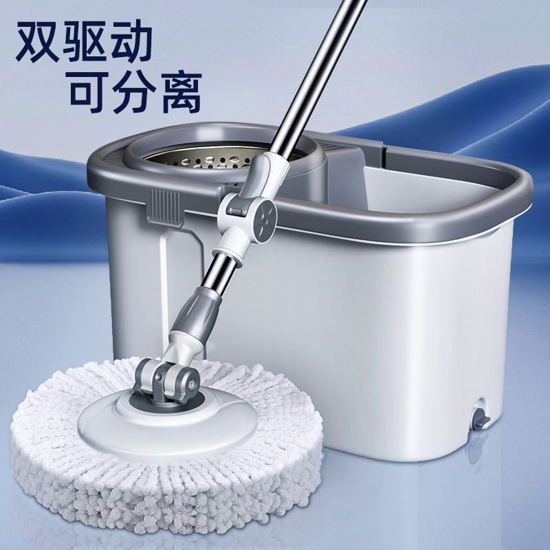 加大加厚家用旋转拖干湿