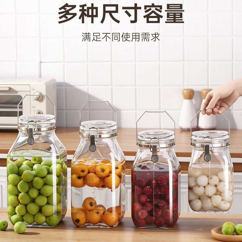 日式不锈钢手提泡酒瓶专