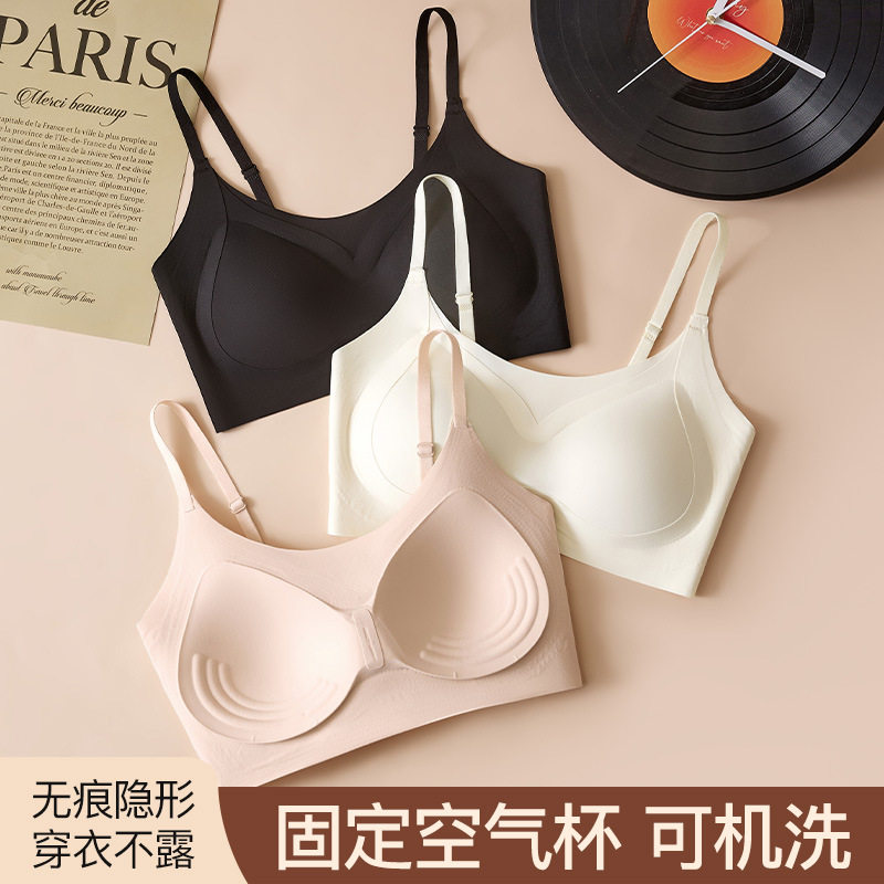可机洗固定杯粉底液隐形