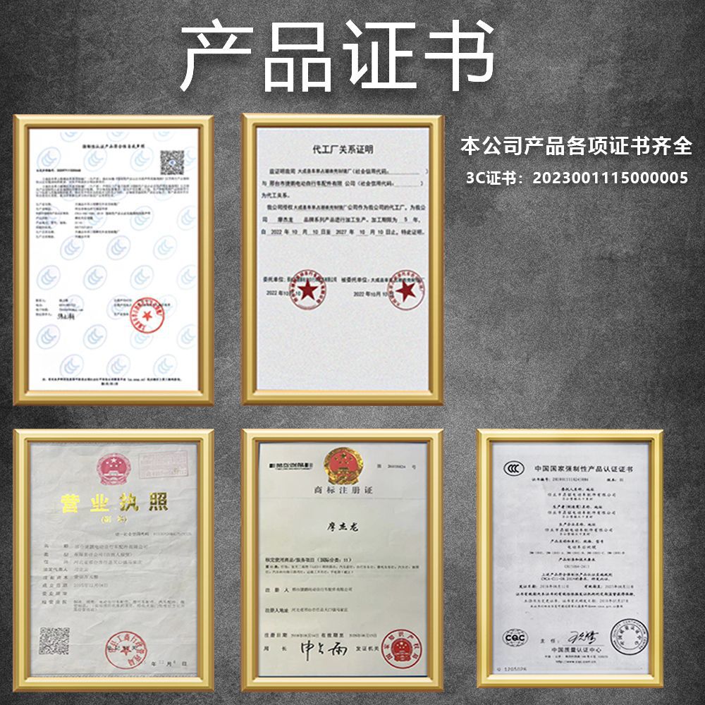 摩托车CG125后视镜幸福XF