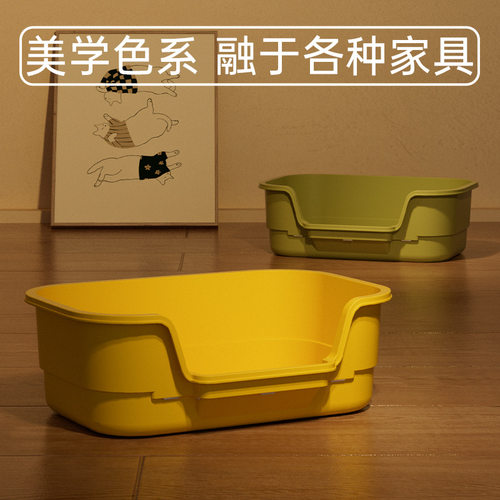 超大号猫砂盆防外溅半封