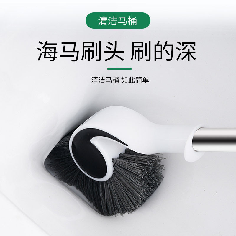 能刷马桶死角的海创意套