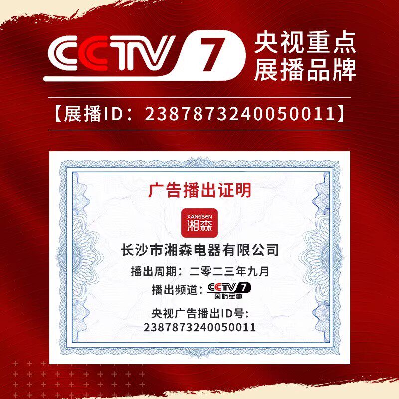 实木取暖器家用烤脚火箱