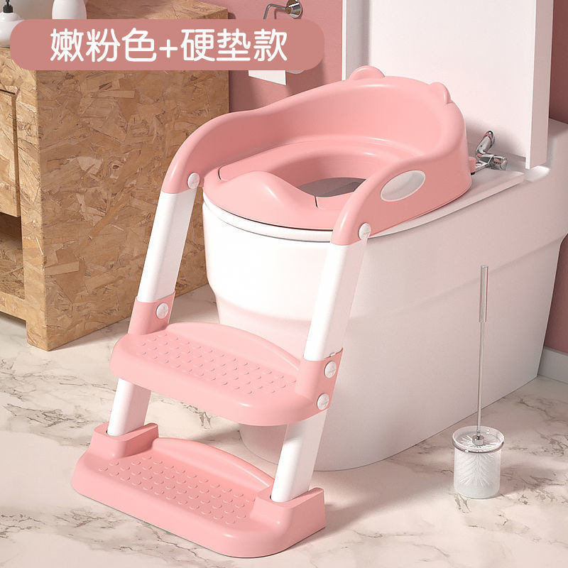 儿童马桶坐便器楼梯式男