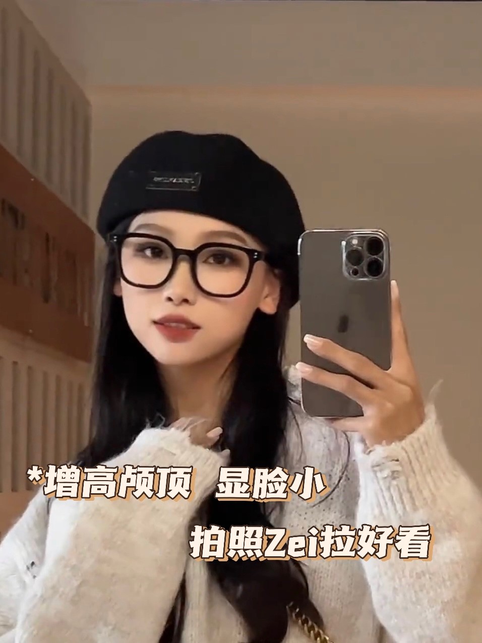 羊驼绒贝雷帽大头围黑色画家帽子秋冬反戴前进帽春秋英伦复古时尚