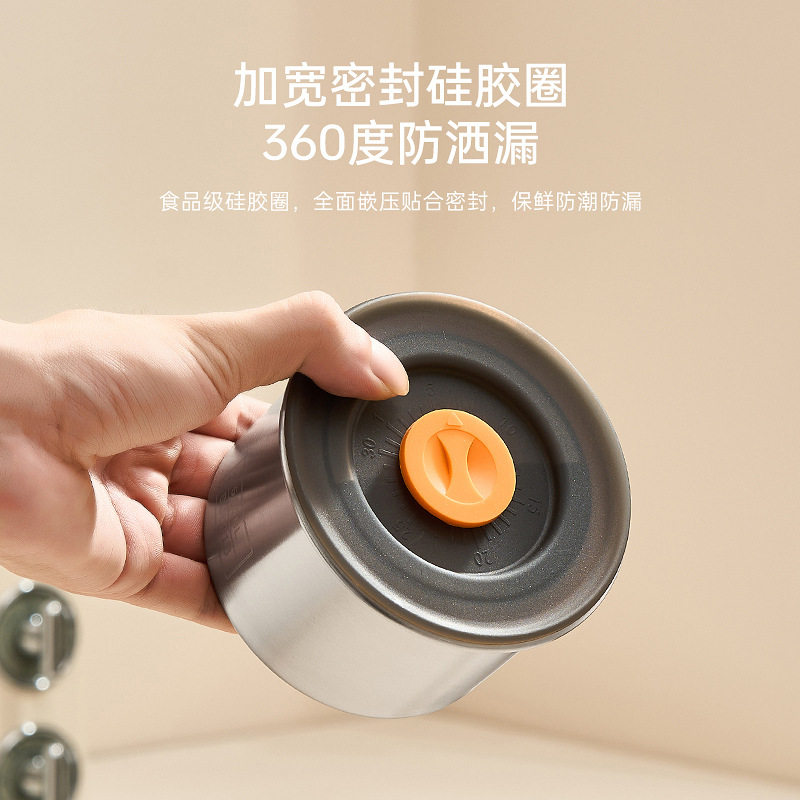 304不锈钢食品密封盒密封储物罐杂粮收纳盒真空咖啡储存罐保鲜碗