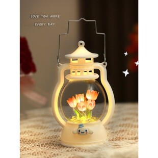 生日礼物diy手工自制材料包 郁金香小夜灯创意装饰送女友女生闺蜜