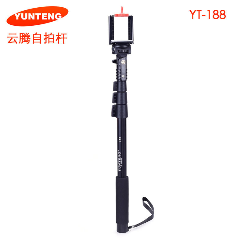 0881手机通用自拍杆微单