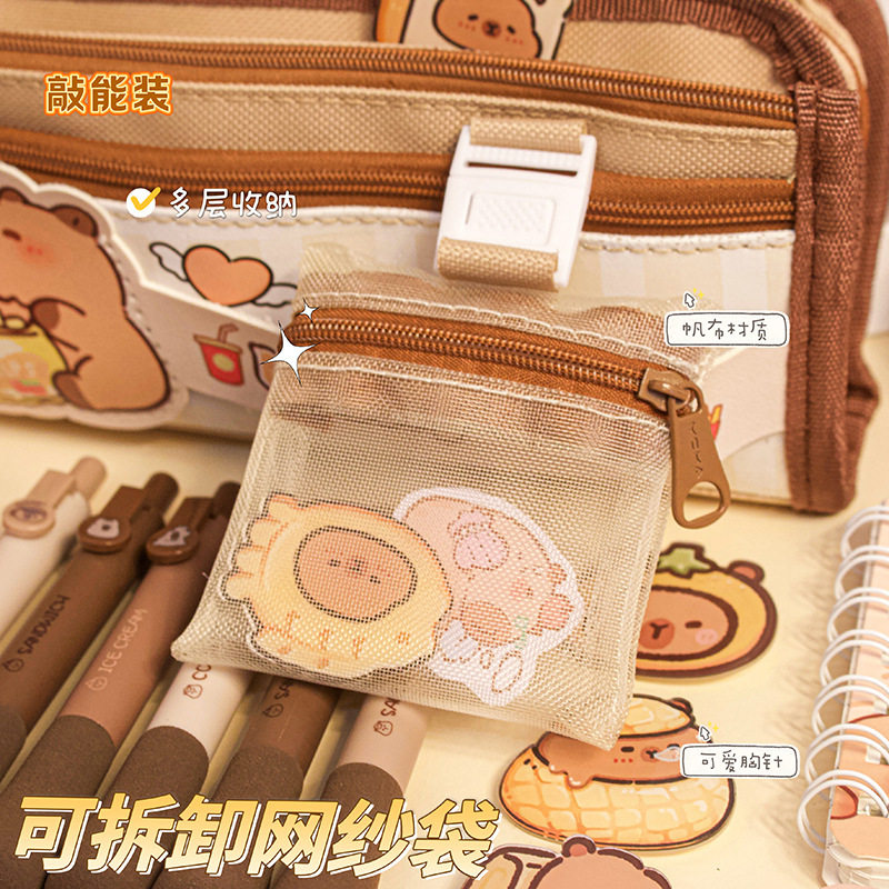 卡皮巴拉大容量笔袋初中