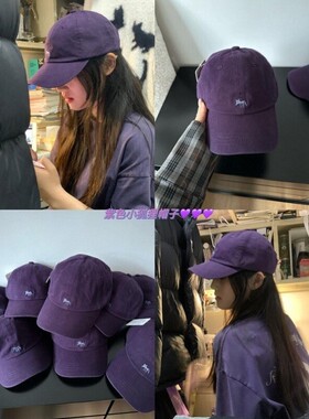 酱紫色小狐狸帽子！版型很正！显脸小yyds~黑黄皮戴都巨显白~太绝