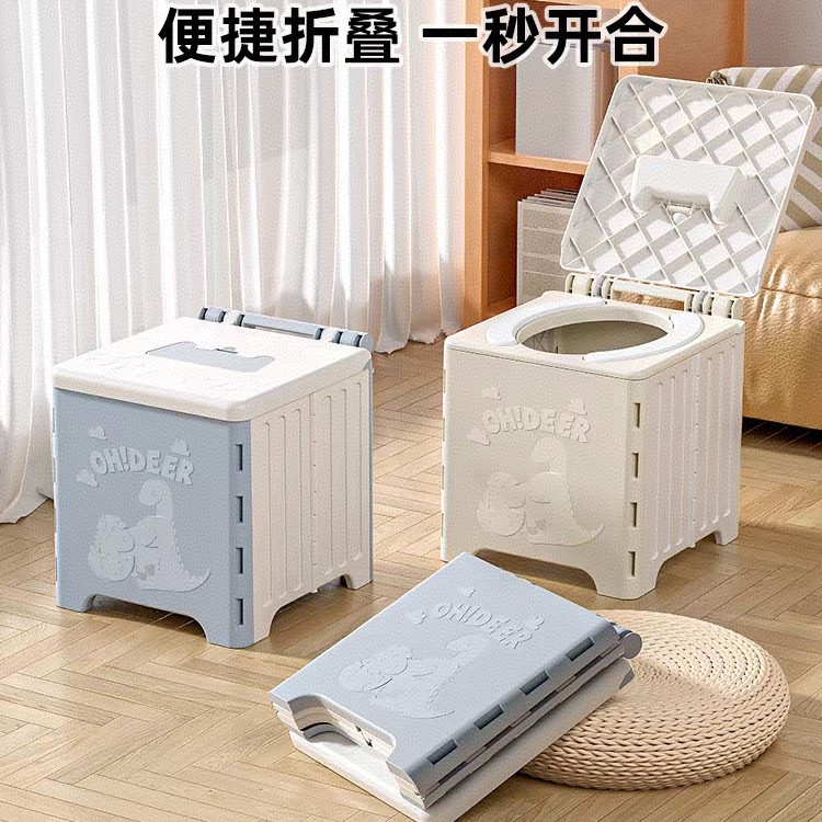 儿童折叠马桶外出便携式