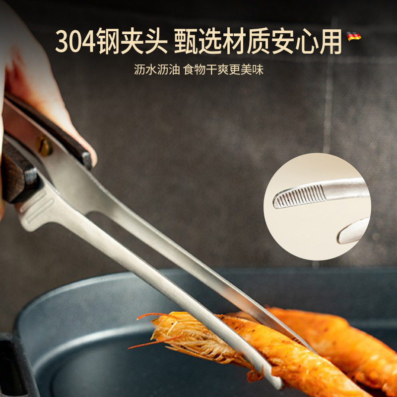 304不锈钢户外复古烧烤夹